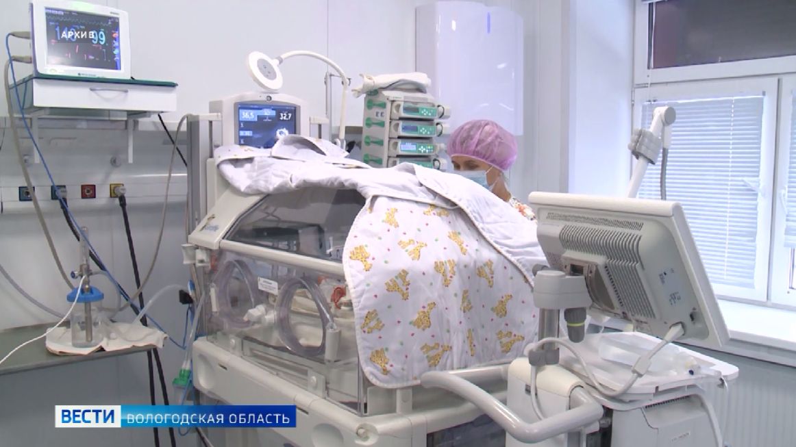 Прирост рождаемости зафиксирован в Вологодской области впервые за 11 лет смотреть онлайн
