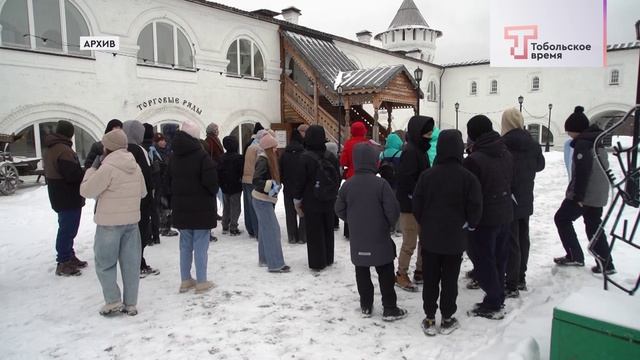 ИТОГИ НОВОГОДНИХ КАНИКУЛ смотреть онлайн