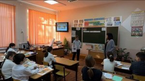 Окружной конкурс «Педагогический дуэт-2026», МОУ СОШ №3 с.Китаевского