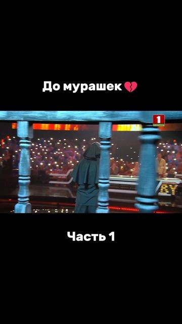 Оцените номер от 1 до 10 #factorby #факторбай #факторбеларусь #факторby #5сезон смотреть онлайн