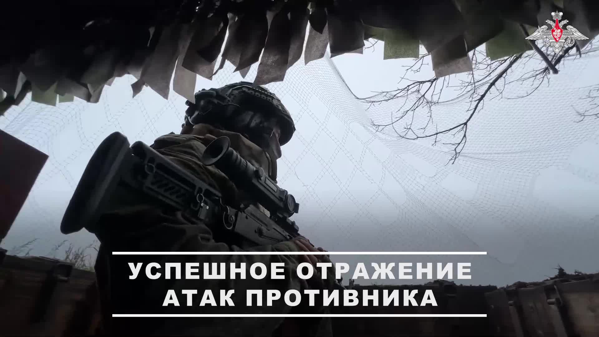 🫡 Военнослужащие пунктов воздушного наблюдения 11-го армейского корпуса группировки «Север» отра... смотреть онлайн