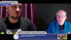 Препятствия на пути к миру на Украине...