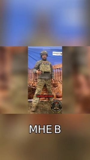 Как я испытал броню и стал первым в истории!