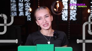 Новости Первого | Тимоти Шаламе пророчат «Оскар» | MAYOT готовит новый альбом