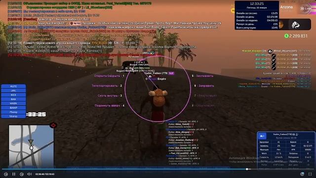 2026-01-16 19-15-37 смотреть онлайн