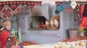 Ауыл ҡыҙҙары