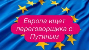 На Украине вводят режим ЧС. #новости #украина #россия