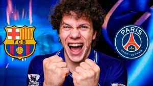 БЕСКОНЕЧНОЕ ВЕЗЕНИЕ В ДРАФТЕ TOTY | ОТКРЫВАЕМ ПАКИ В FC MOBILE 26!