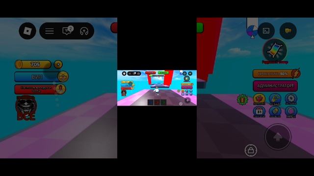 играю в roblox