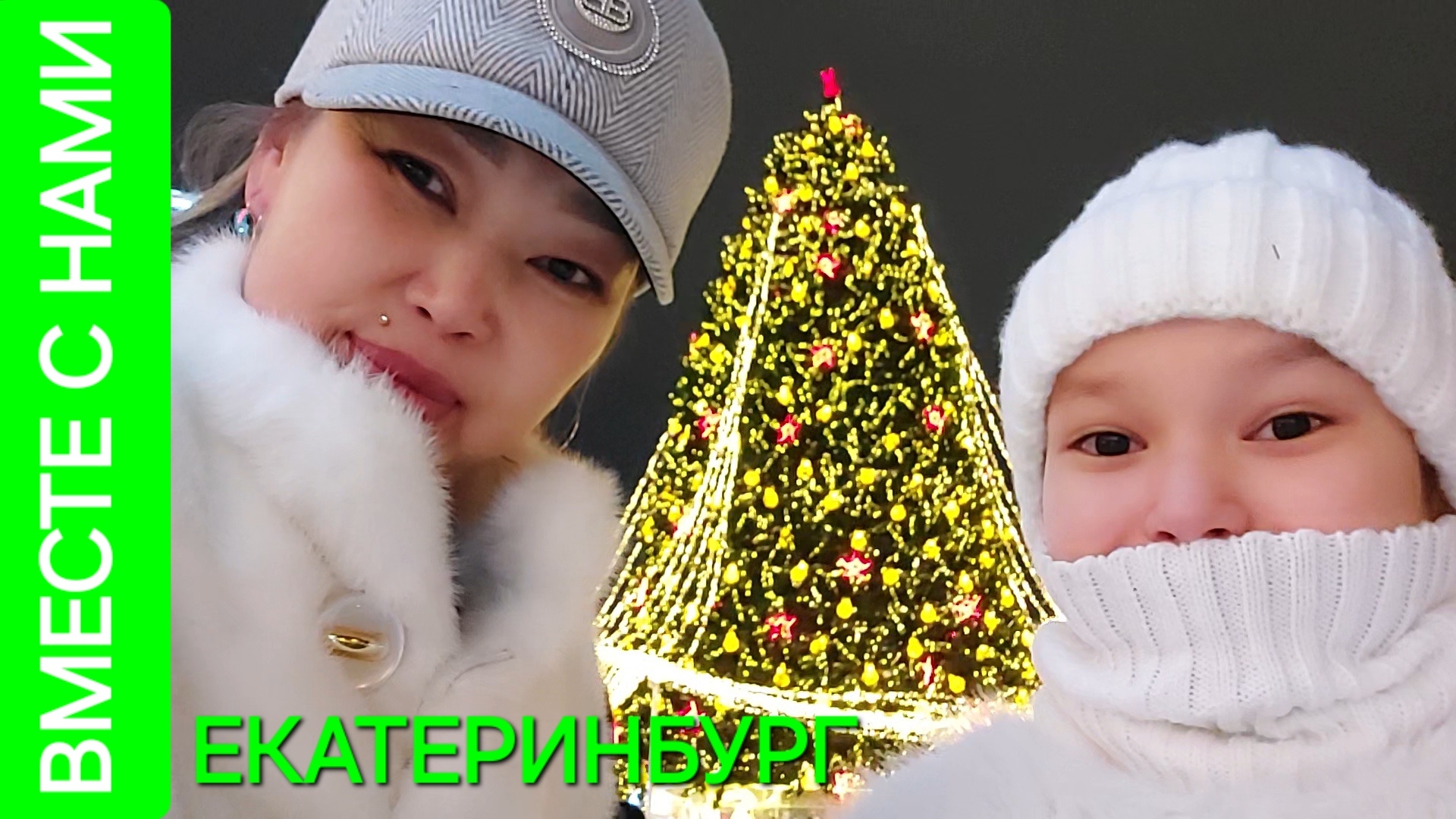 Кухня по наследству. Топовое место Екатеринбурга. Платинка. смотреть онлайн