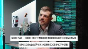 Лидия Соловьева _ Альтернативная история