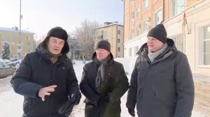 Комиссия по контролю за содержанием дорог