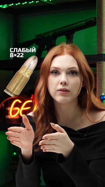 ЕДИНСТВЕННЫЙ ПИСТОЛЕТ ПУЛЕМЕТ ЯПОНИИ! #shorts #охота смотреть онлайн