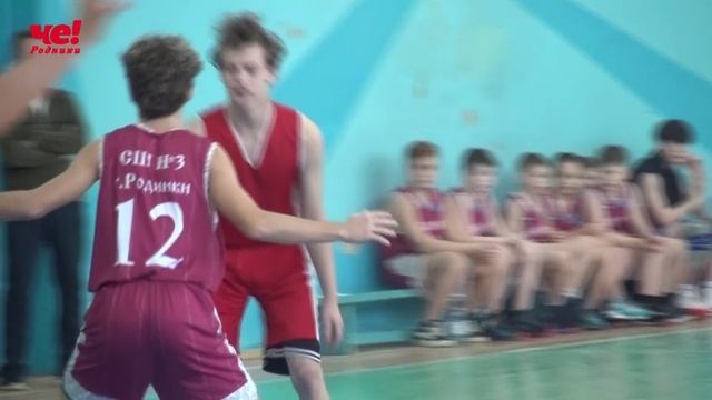 баскетбол смотреть онлайн