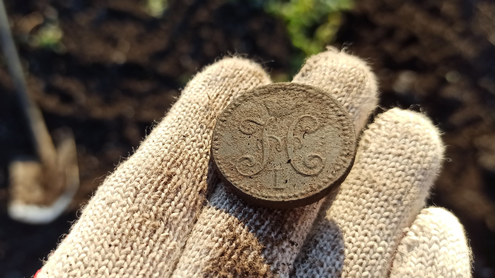 ВЫКОПАЛ древнюю монету!!! Монеты НИКОЛАЯ 1 на старинном месте!!! смотреть онлайн