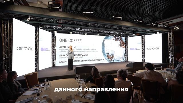 Чай