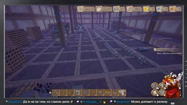 Что то на алхимическом / Alchemy Factory