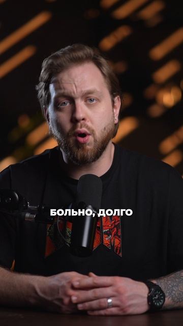 ВОЛОСЫ В НОСУ...