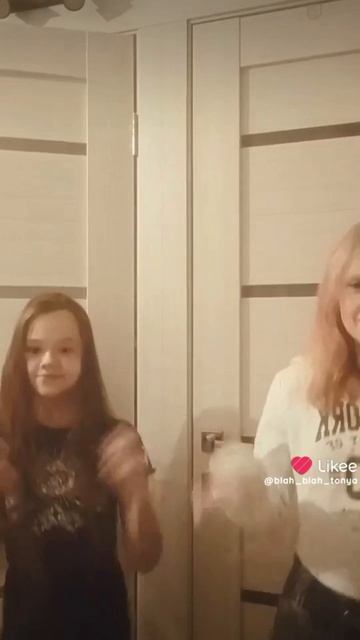 тренд из лайка смотреть онлайн