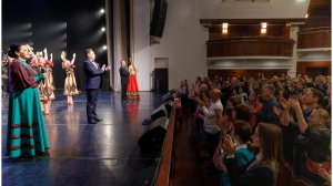 День артиста