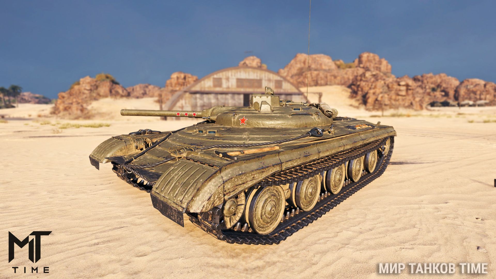 Объект 757А - что с ним делать и как играть