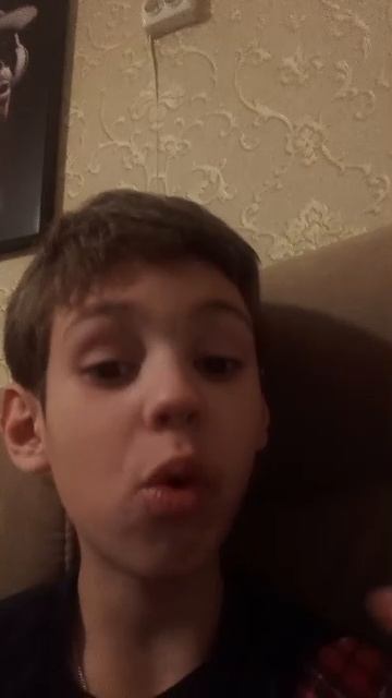 палю план роликов