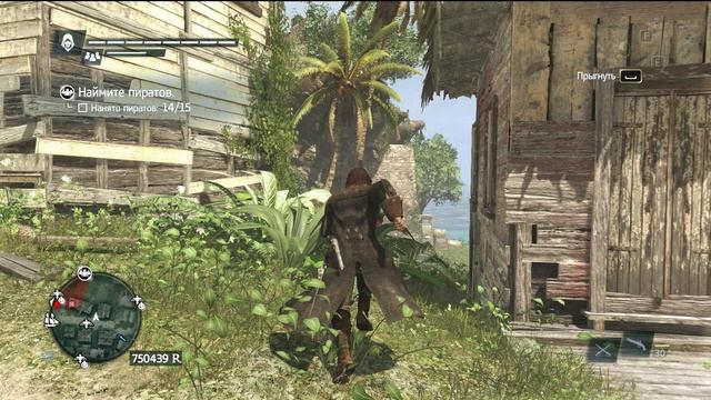 Assassins Creed 4 Black Flag ( Charles Vane Mod Playable) прохождение № 1