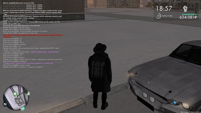 Grand Theft Auto San Andreas 2026.01.16 - 23.14.23.01 смотреть онлайн