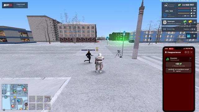 2026-01-16 21-34-14 смотреть онлайн