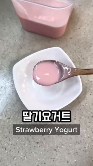 Азиатская уличная еда. 178.Корея  ланч