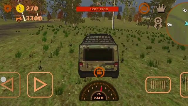 ну и где ты?