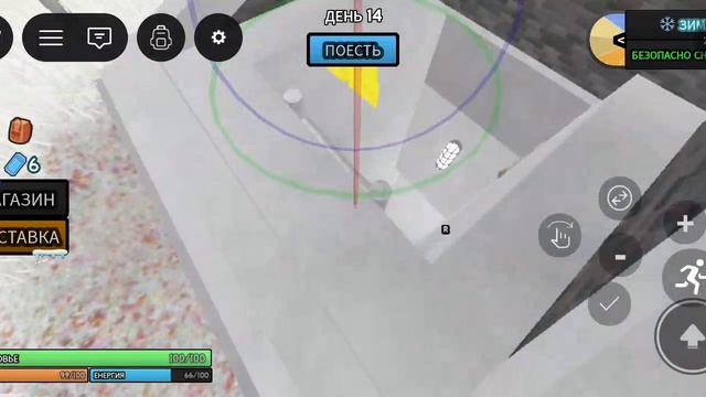 Выживание в бункере! 6 часть смотреть онлайн