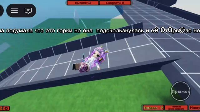 Катринки и их причина смерти (1 часть) смотреть онлайн