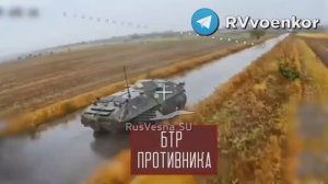 ❗️🇷🇺🔥🇺🇦⚡️«🅾тважные» массово уничтожают контратакующую пехоту и технику ВСУ под Покровском