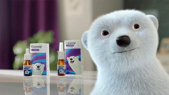 Сиалор но это сделало ИИ