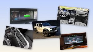 Фишки и функции всех Tank 300