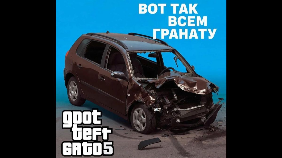 Погонял от копов не на шутку жостко в gta 5
