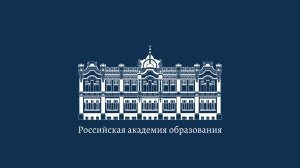 28.01.26 Номинация 2 «Воспитатель»