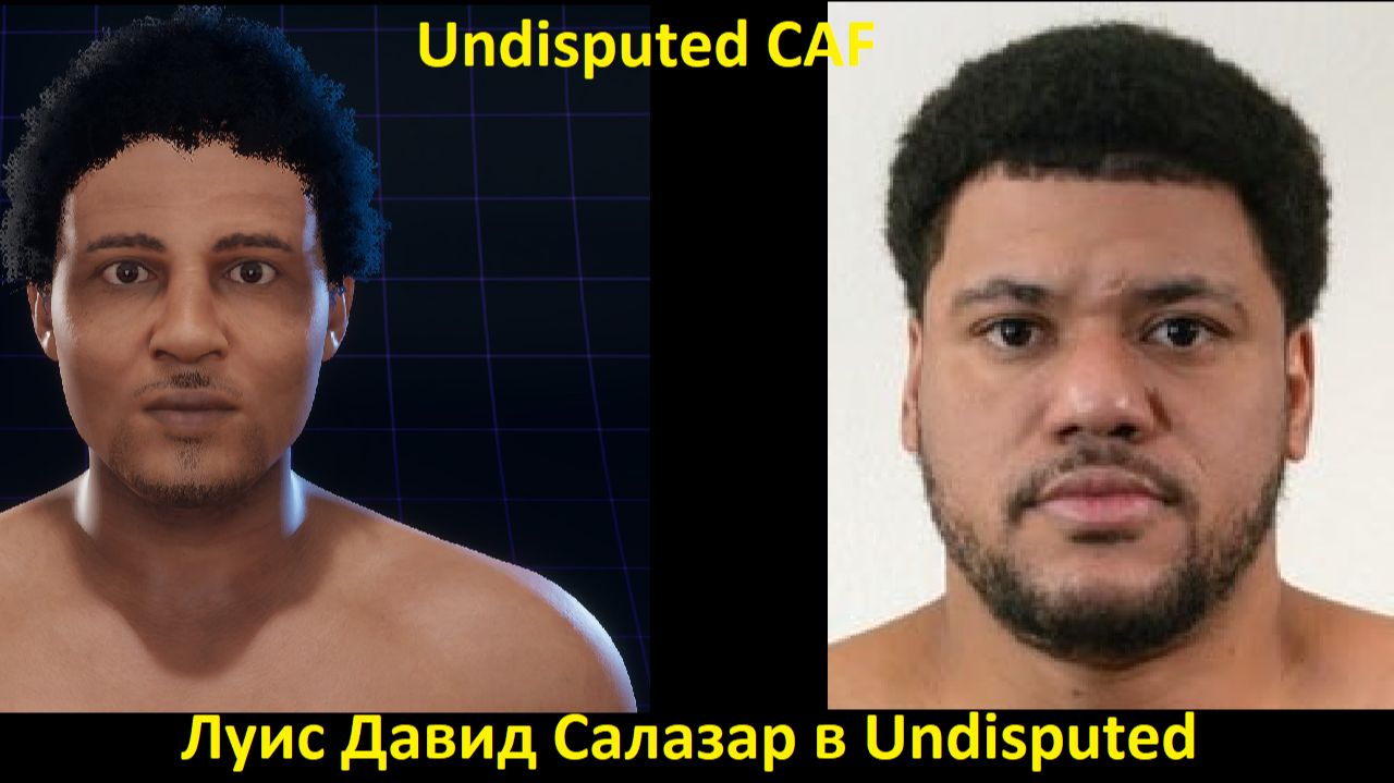 Луис Давид Салазар в Undisputed: полная инструкция по созданию бойца (Undisputed CAF) смотреть онлайн