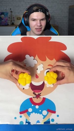 Как ПРАВИЛЬНО Умывать Лицо?!✨💦 #shorts #шортс #челлендж #прикол #обучение #шутка #милота #мем #пран