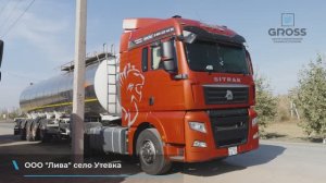 Провели обучение по управлению грузовой техникой SINOTRUK