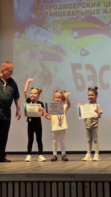 Самый милый момент для каждого родителя