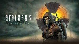 S.T.A.L.K.E.R. 2 /Сталкер 2 //Потрепанный загашник// Террикон