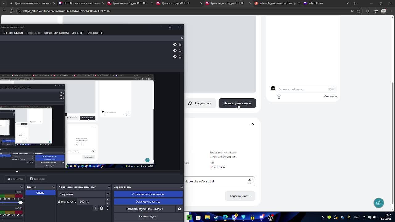 Страдаю хернёй смотреть онлайн