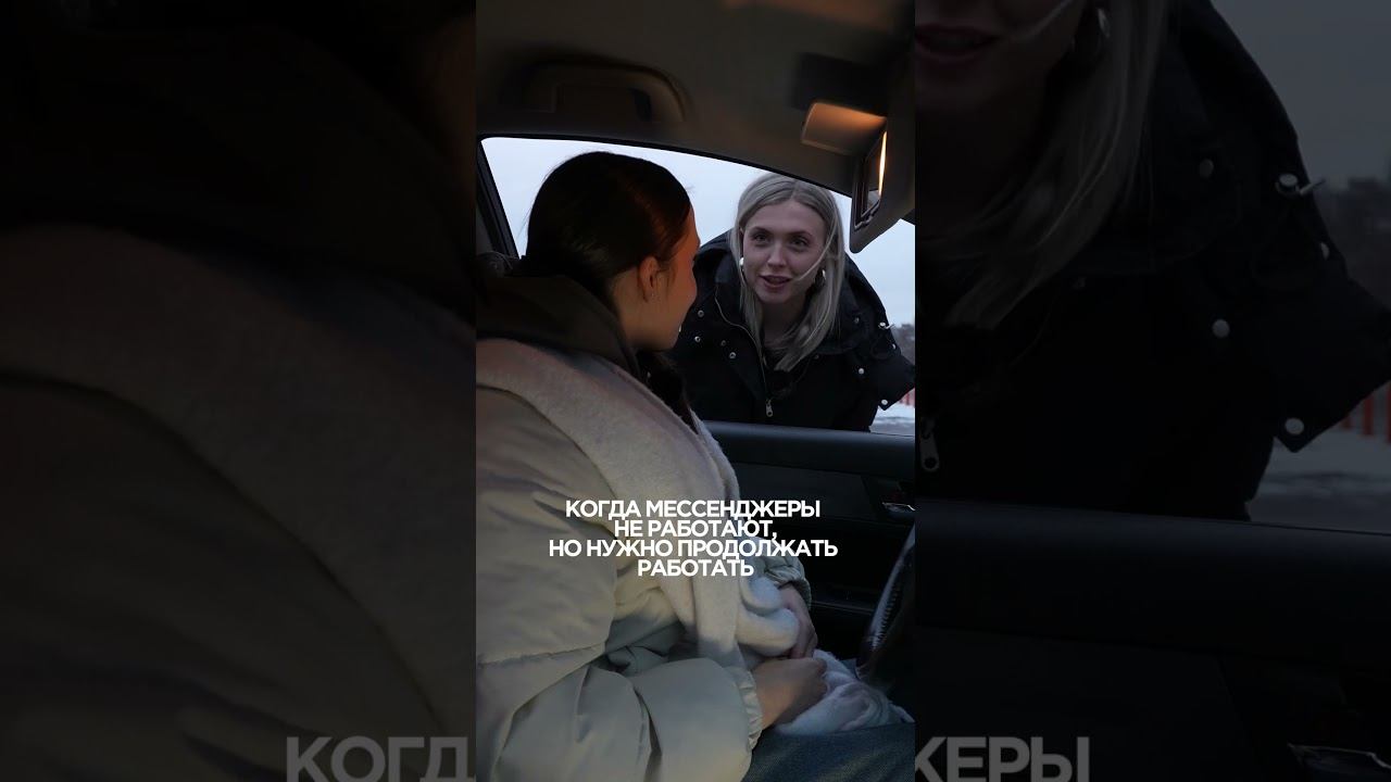 Связаться с нами можно всегда: телефоны и почта на сайте, мы во всех соцсетях. Ждём в шоуруме. смотреть онлайн