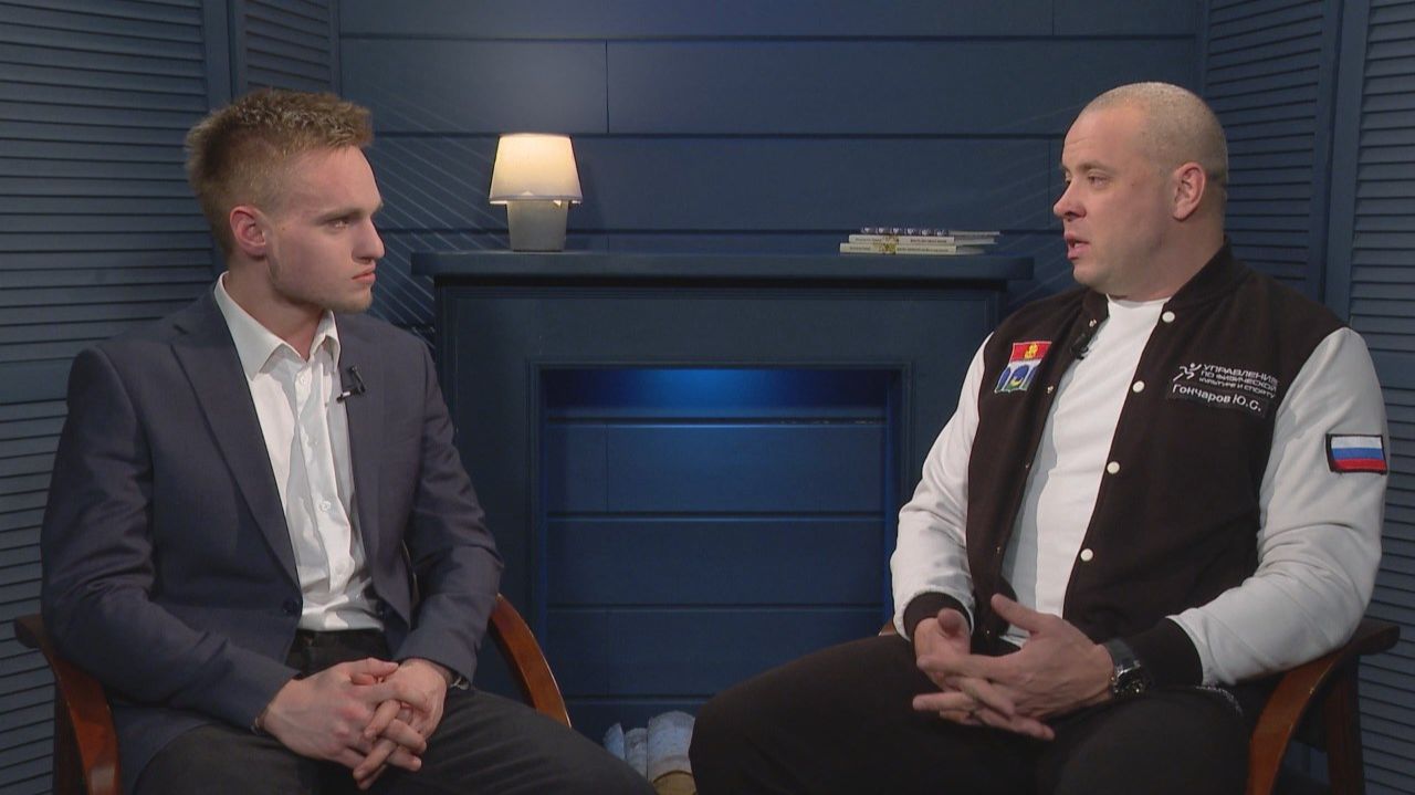 В программе «Вечер у камина» главный тренер Московской области по самбо Юрий Гончаров смотреть онлайн