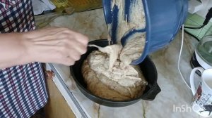 Забытый рецепт пирога.