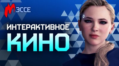 Игровые новости и обзоры