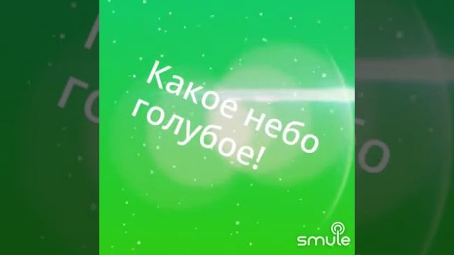 Песня кота Базилио и лисы Алисы дуэт 1