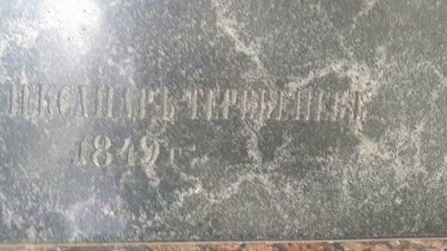 Питер и окрестности 2025